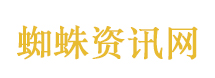 相约星期六